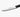 Cuchillo Cocina Serie Menorca 190 mm (1)