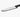 Cuchillo Carnicero Serie Universal 250 mm (1)