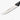 Cuchillo Carnicero color negro Serie 2900 210 mm (2)