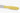 Cuchillo Mesa color amarillo Polipropileno 125 mm (2)
