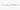 Cuchillo Postre color Blanco Nylon 110 mm